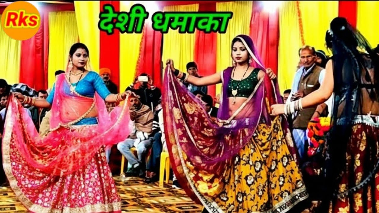 Bundeli Rai jawabi Rai deshi Rai khadi Rai dharmik Rai kalesh ki Rai badhai Rai khyal #arjunbundeli 