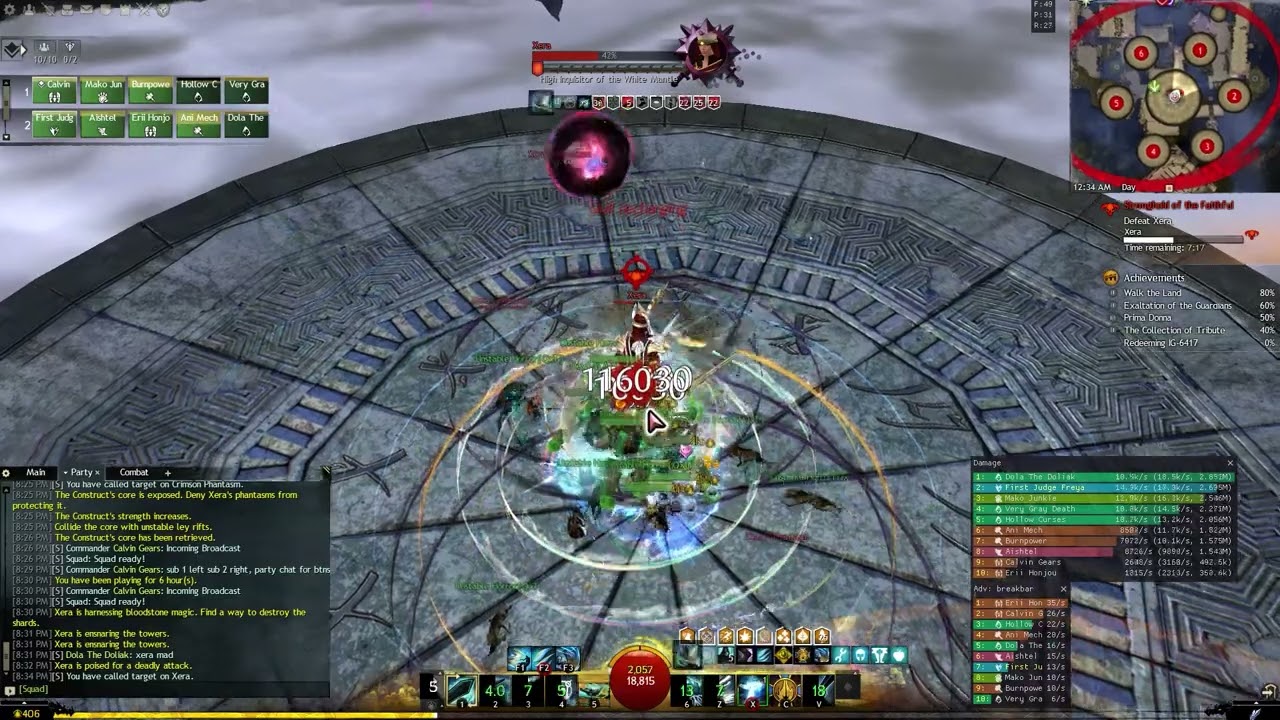 Guild Wars 2 Raids Xera DPS Power Dragonhunter