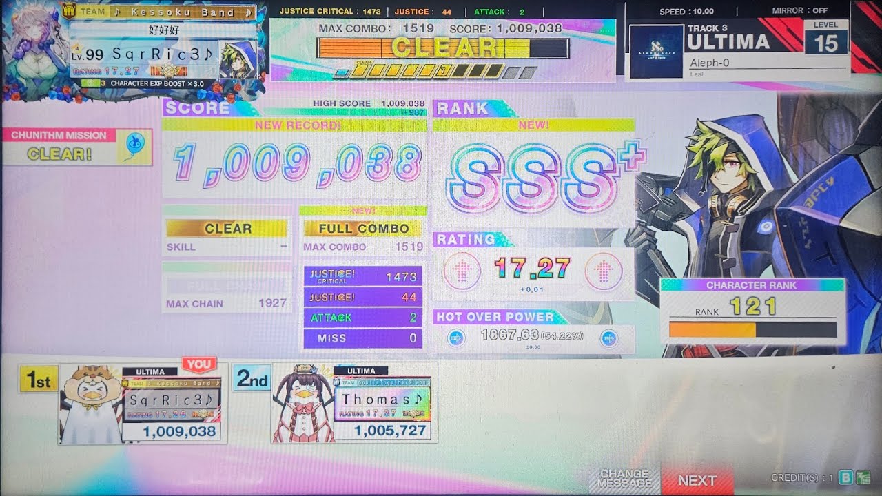 【CHUNITHM】Aleph-0 SSS+手元 (外部出力) @Ric3Cat​