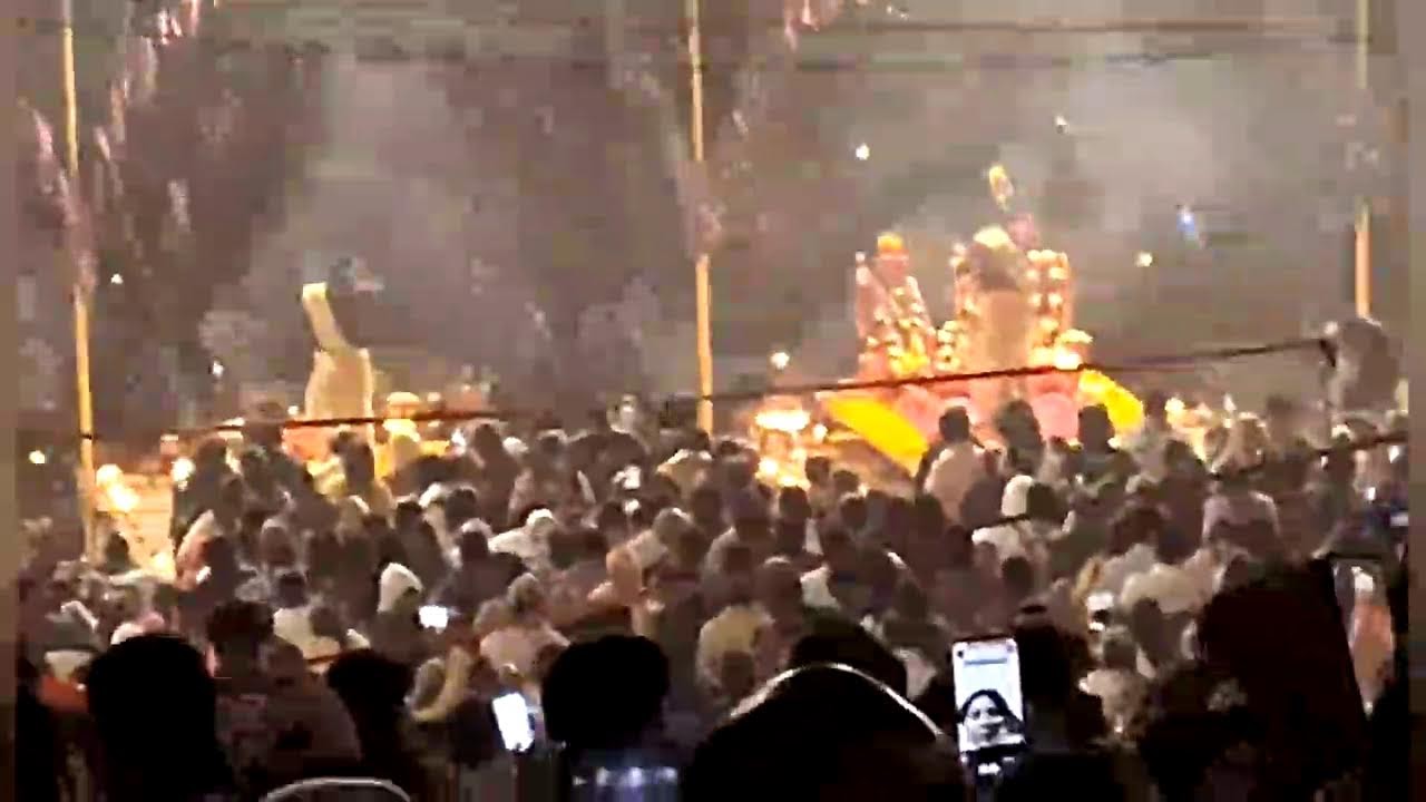 Ganga Ji ki Aarti