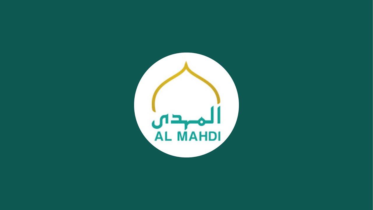 Al Mahdi Islamic Center is live!