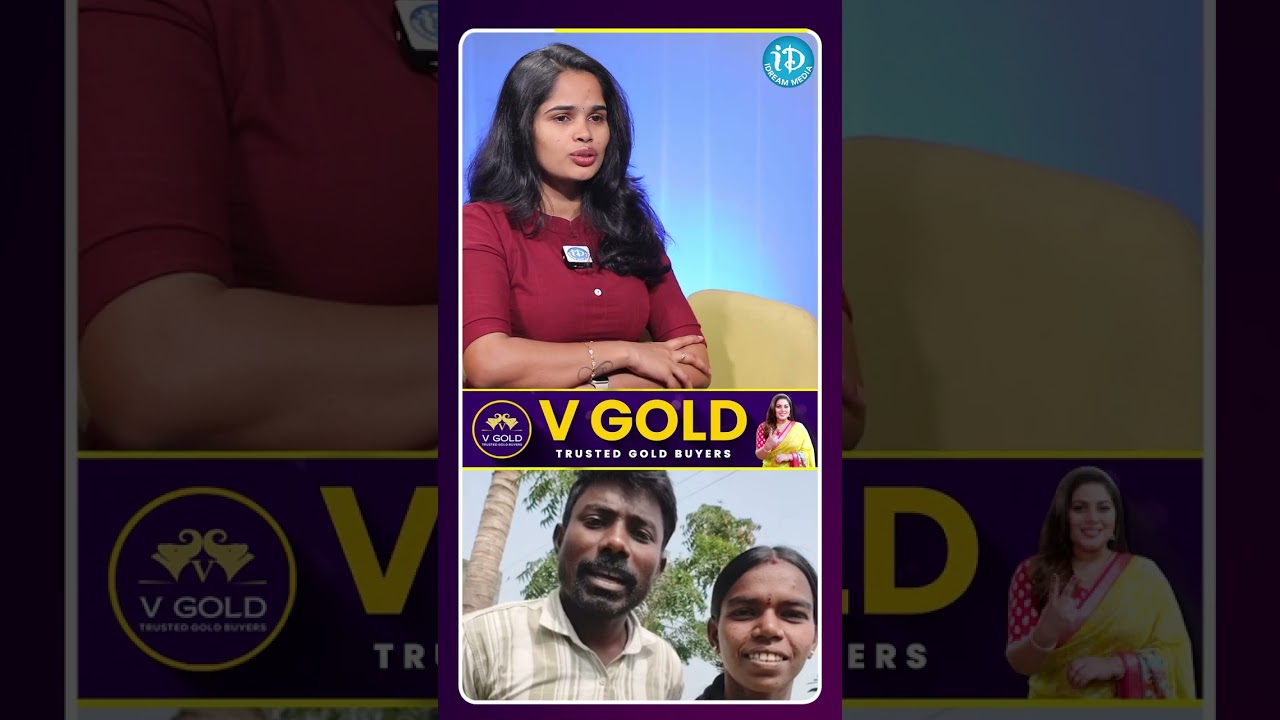 మాది మేనరికం పెళ్లి..దానివల్ల బాబు నడవలేడు.. 