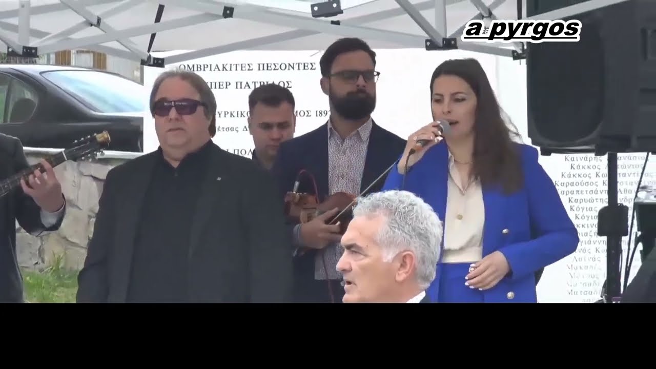 ΕΙΜΑΣΤΕ ΤΣΟΠΑΝΑΡΑΙΟΙ ΦΑΡΑ ΣΑΡΑΚΑΤΣΑΝΑΙΟΙ ΤΣΑΟΥΣΗ ΙΩΑΝΝΑ - ΚΟΥΤΗΣ ΔΗΜΗΤΡΗΣ