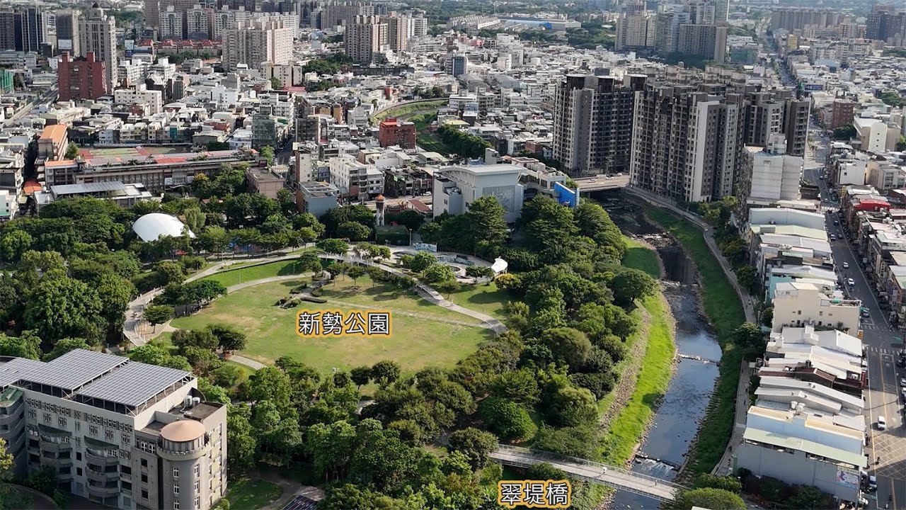 Aerial View for 老街溪 from West to East 空拍老街溪河濱自行車步道 (青埔, 中壢 & 平鎮) Sep 13,2025