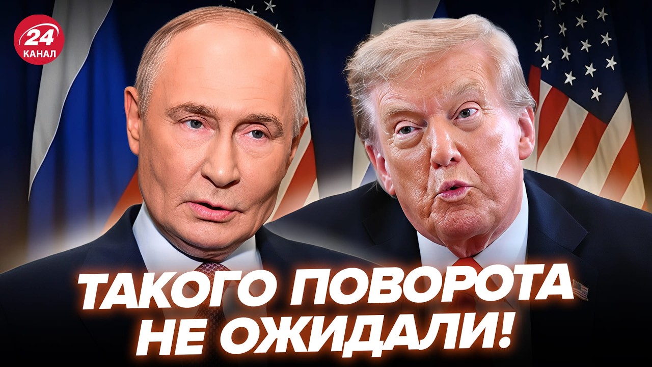 ⚡Экстренно! КОНЕЦ СДЕЛКЕ между РФ и США. Слушайте, что РАСКОПАЛИ о ЯДЕРНОМ ОРУЖИИ. Об этом ГУДЯТ ВСЕ