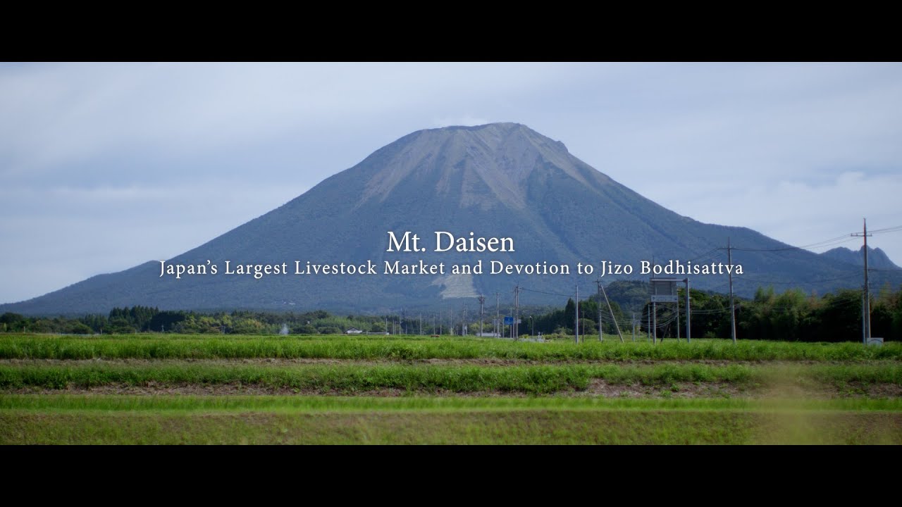 Japan Heritage｜Travel through Our History &ldquo;Daisen&rdquo;