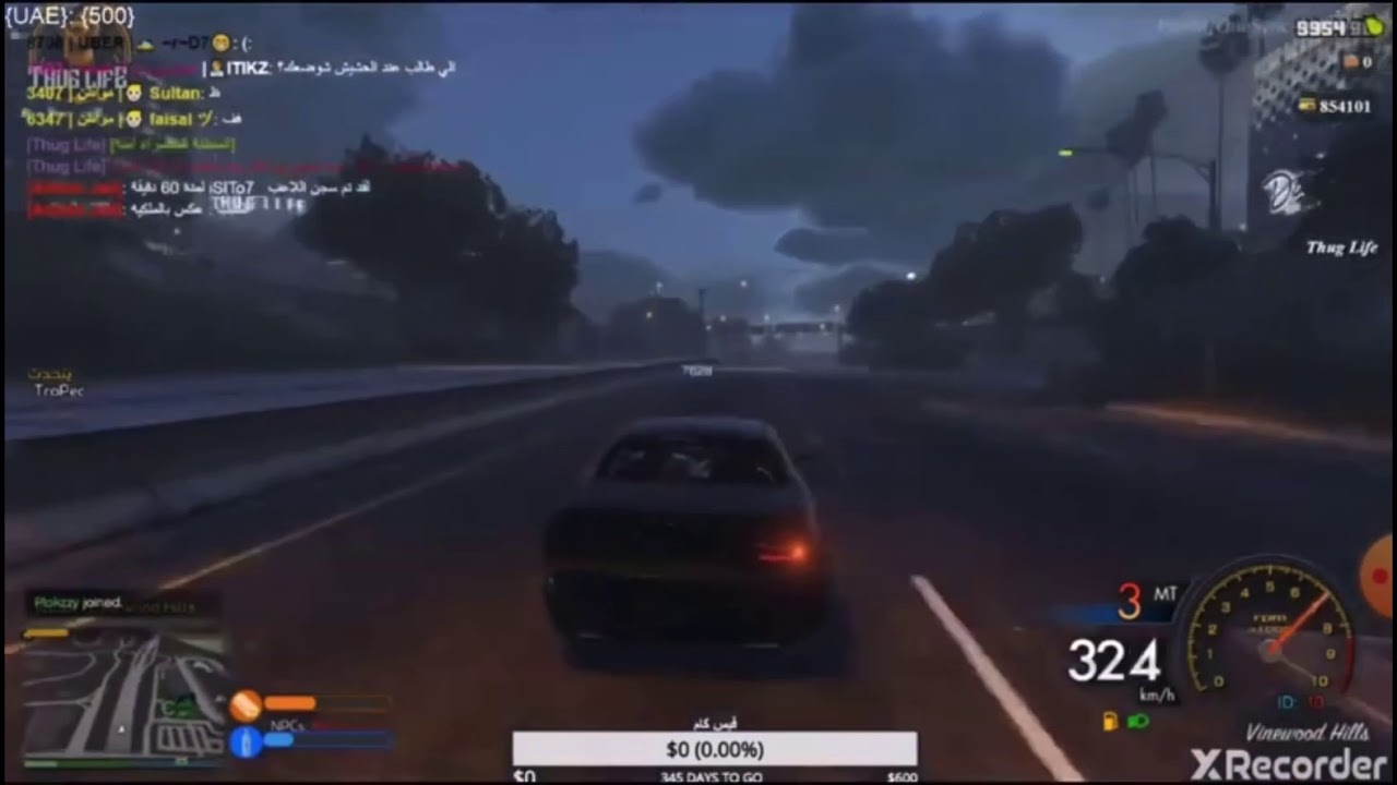 تروبيك(السكران) يبكي😱💔