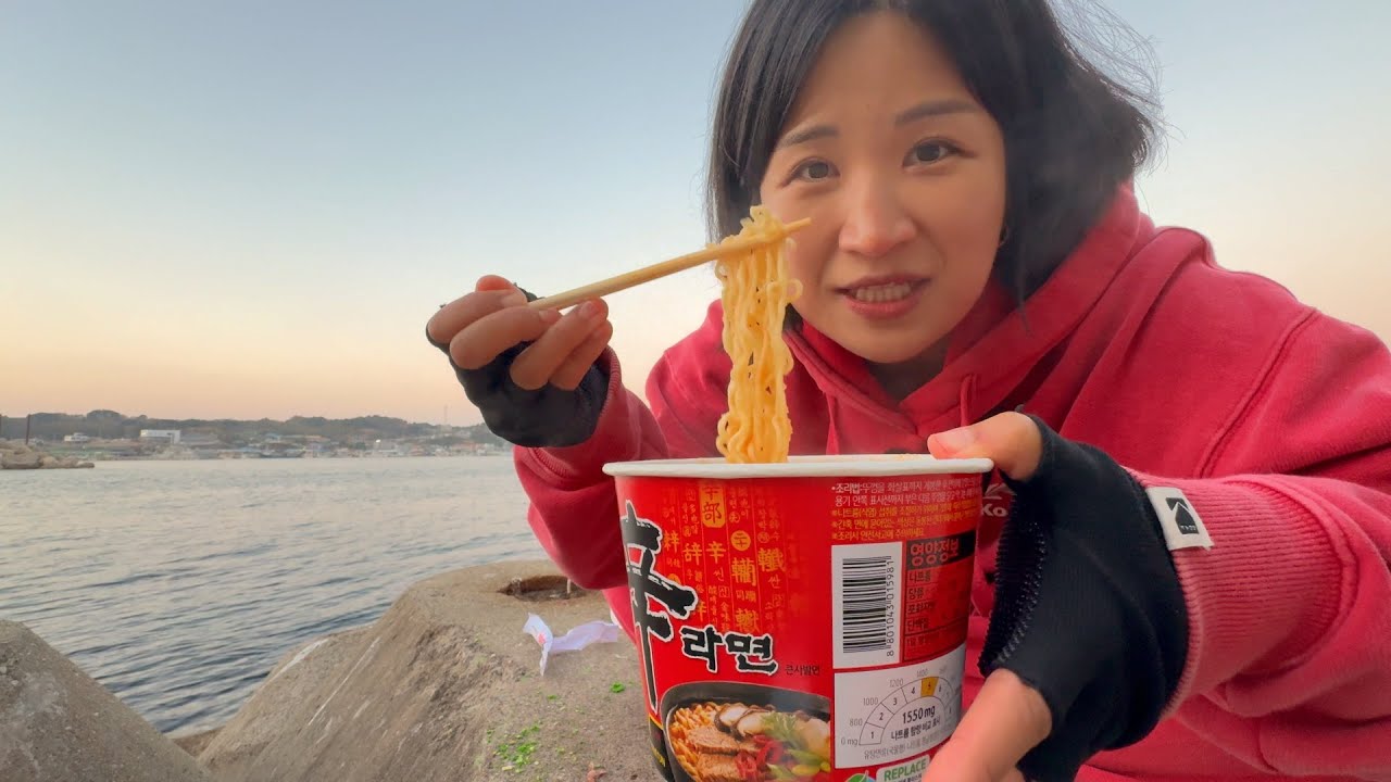 День, проведённый у моря, я ел(а) рамён