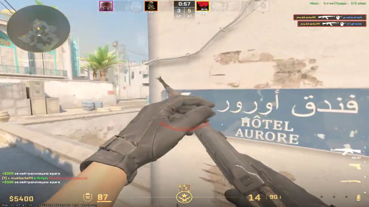 1v4 dd2