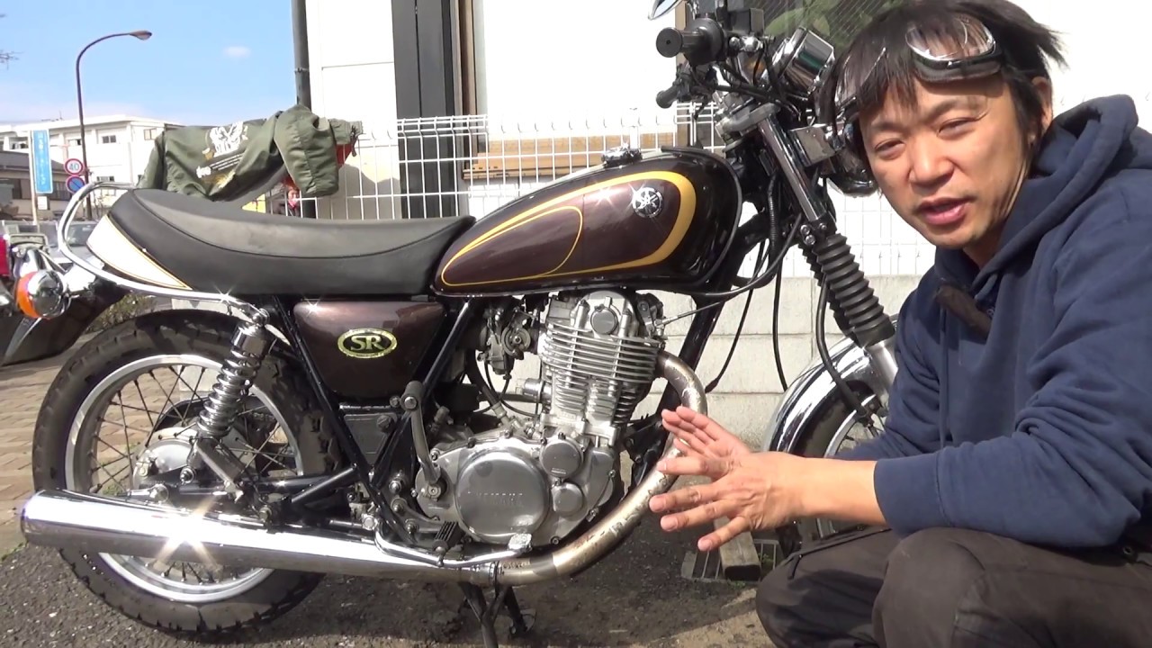ヤマハSR400-3型：参考動画：キックスタートの2つのやり方