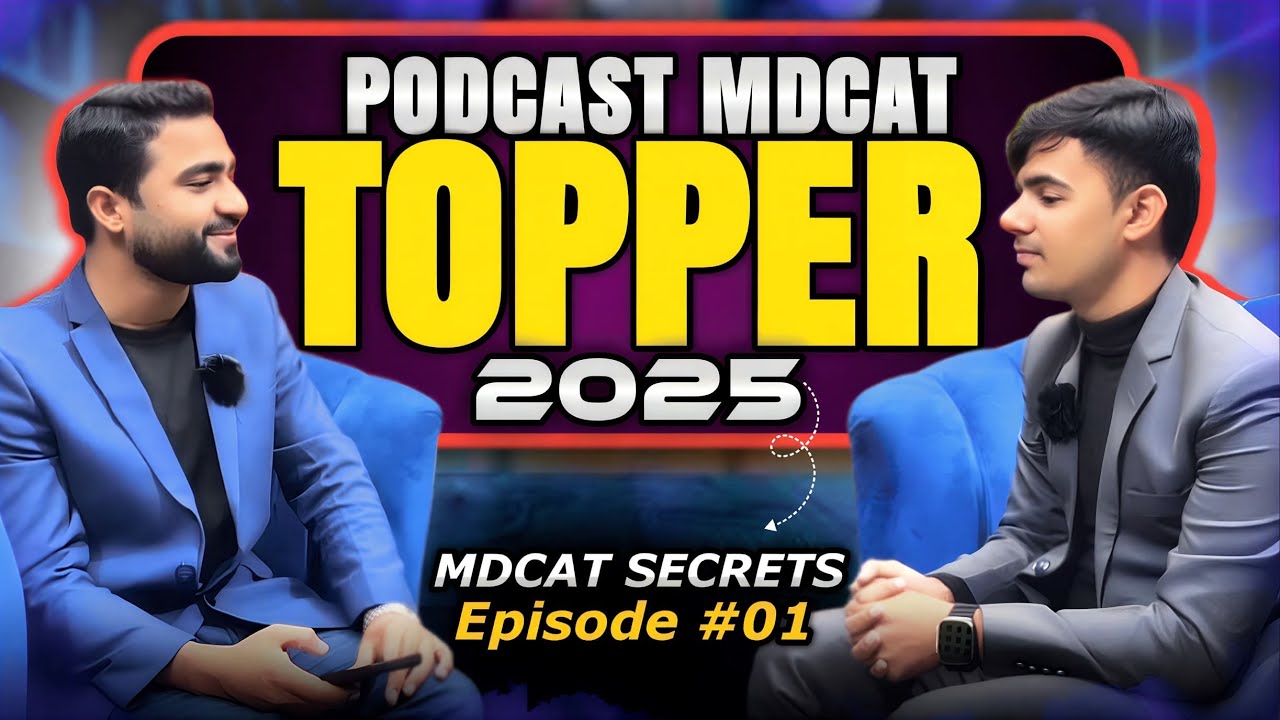 MDCAT-2025 Topper Interview | Sindh Student’s Journey to Top Medical college | Sindhi language 