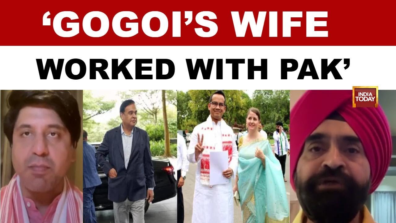 Himanta Sarma Says Gaurav Gogoi's Wife Worked With Pak | Gogoi Calls it Bogus Claims |  Cong | BJP