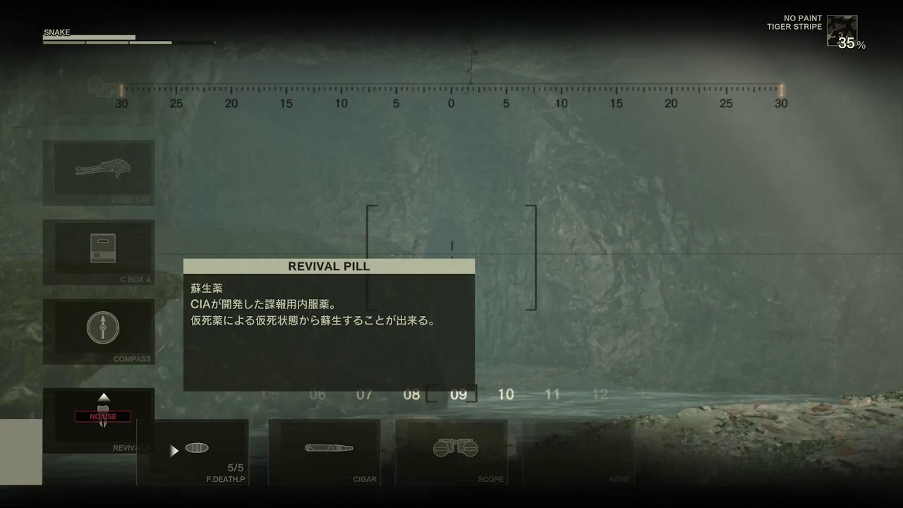 #3 お久しイーター[ネタ多め]店員Hの[METAL GEAR SOLID Δ SNAKE EATER|(PS5)][TWO-FACE]