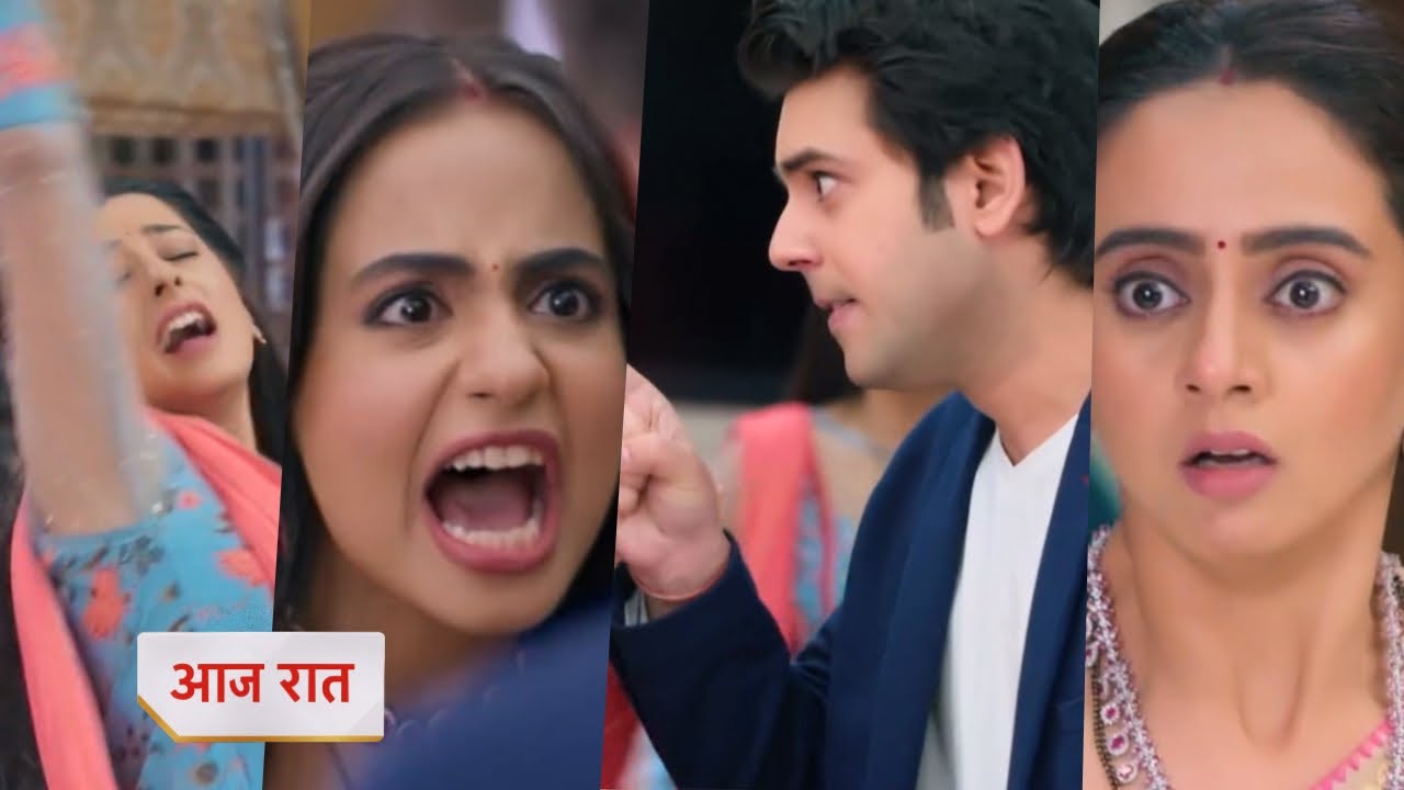 Anupama 13 November 2025 Today New Promo - Ansh maahi ki ladayi mein prathna ko lagi chot 