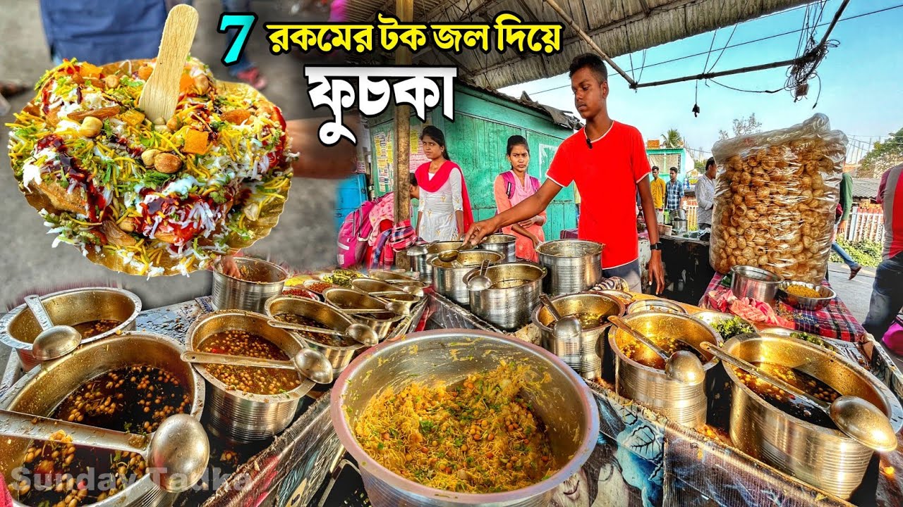12 হাজার পিস ফুচকা ও 120 কিলো আলু সেদ্ধ 5 ঘন্টায় শেষ 😳🔥। Special PaniPuri with 7 Different Flavours