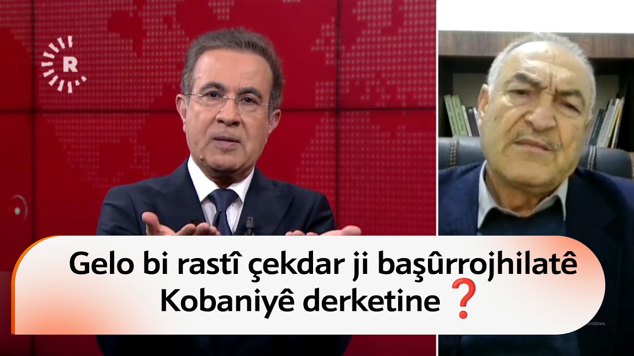 Gelo bi rastî çekdar ji başûrrojhilatê Kobaniyê derketine❓