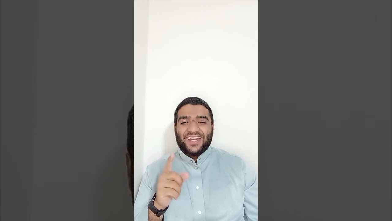 لاعذاب لمستغفر
