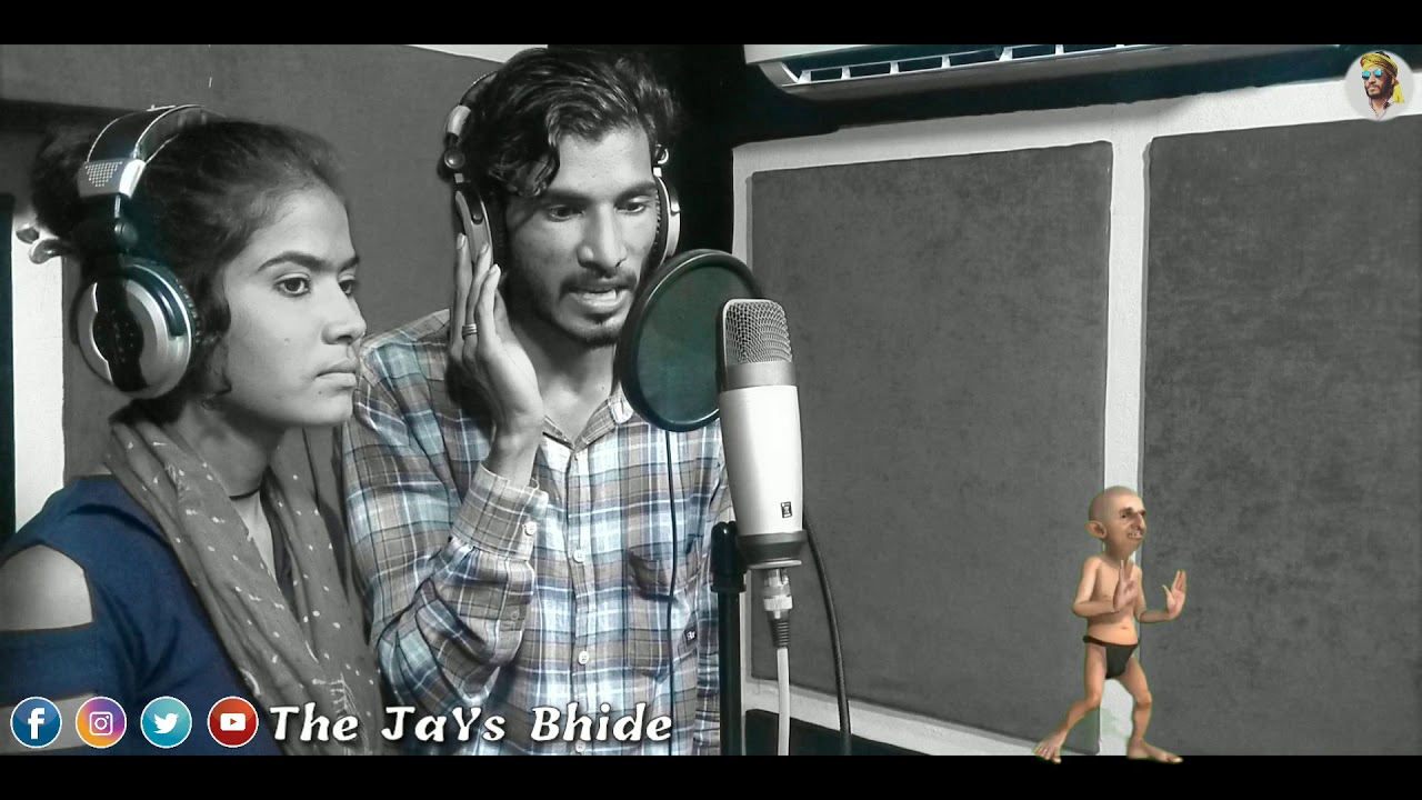 🎶जिस दिन तेरी मेरी बात नहीं होती रे//JaYs Bhide//Divya Sisodiya//Aadiwasi Love Song