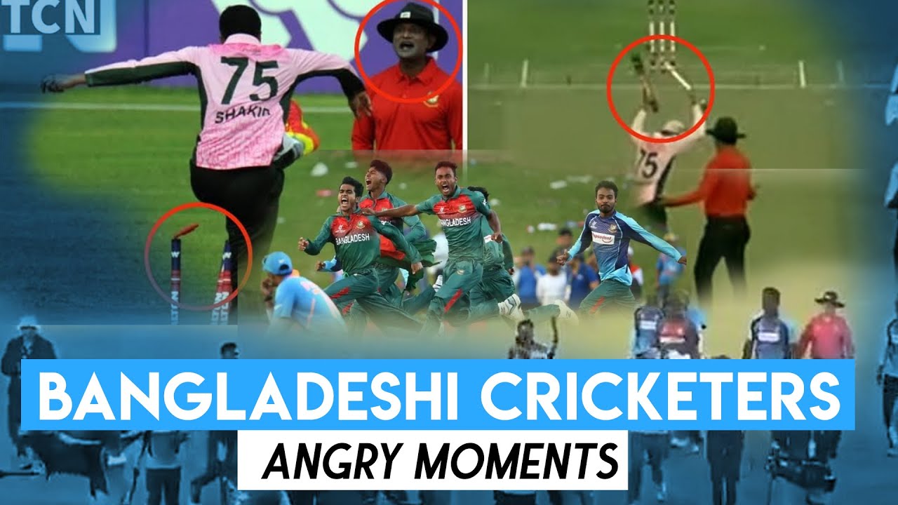 5 Videos to prove that Bangladeshi cricketers need anger management