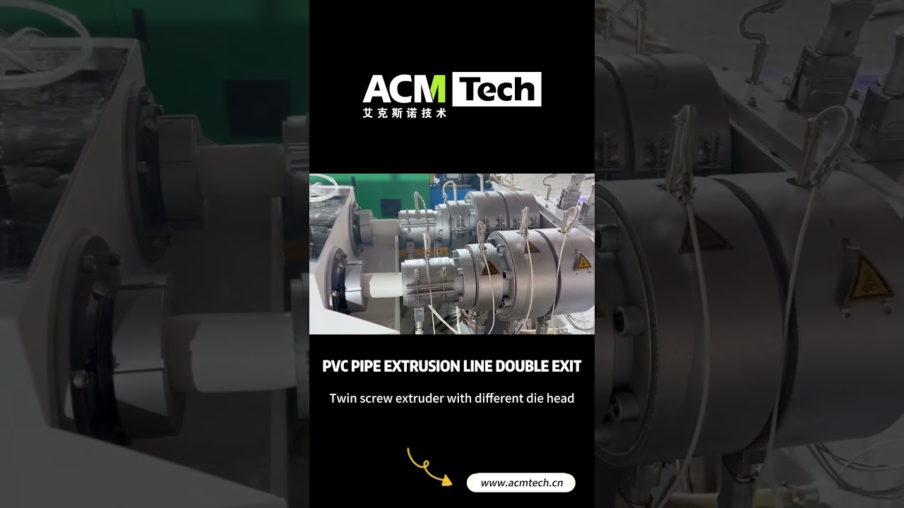 1/2''-2'' PVC Double Exit Pipe Extrusion Line, PVC Pipe Extrusion Machinery, PVC Pipe Extruder