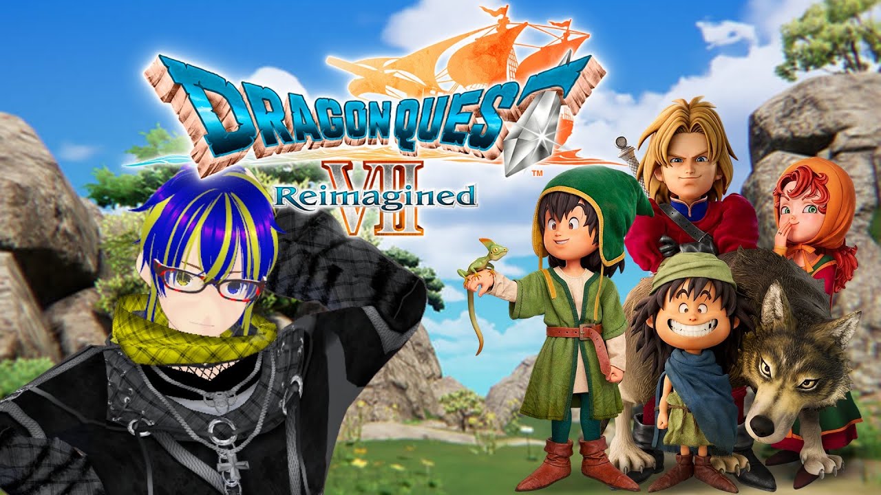 ドラクエ７やってくぞい4日目#dragonquest7Reimazind