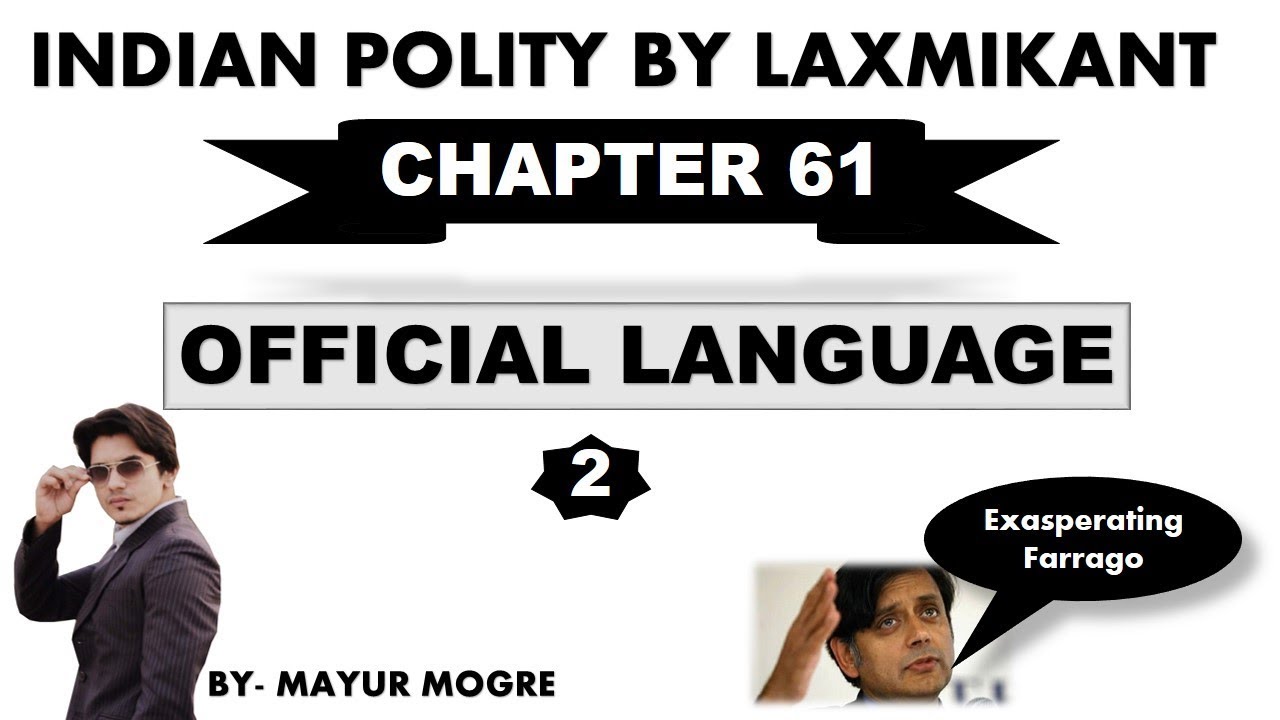 Indian Polity (chapter 61)- Official Language 2|for UPSC,State PSC,ssc cgl, mains GS 2