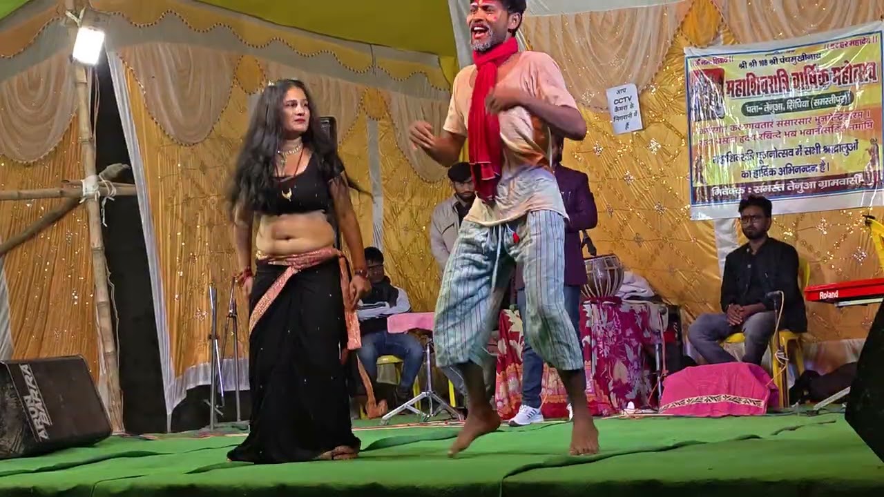 Arkestra Performance 2026 | Bhojpuri Stage Show | Original Singer Performance | No Copyright Music