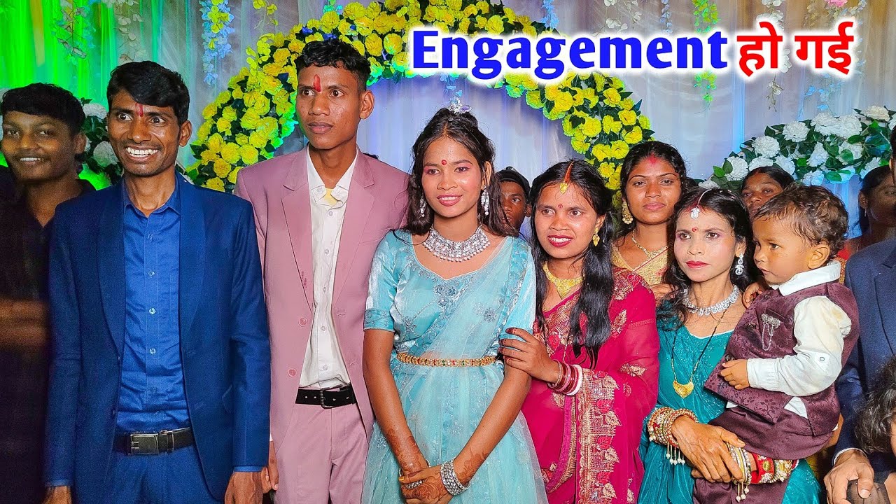 Finally विजय नीतू की Engagement हो गई | Stage में लोगों की जबरदस्त भीड़ @vijayriyavlogs4906