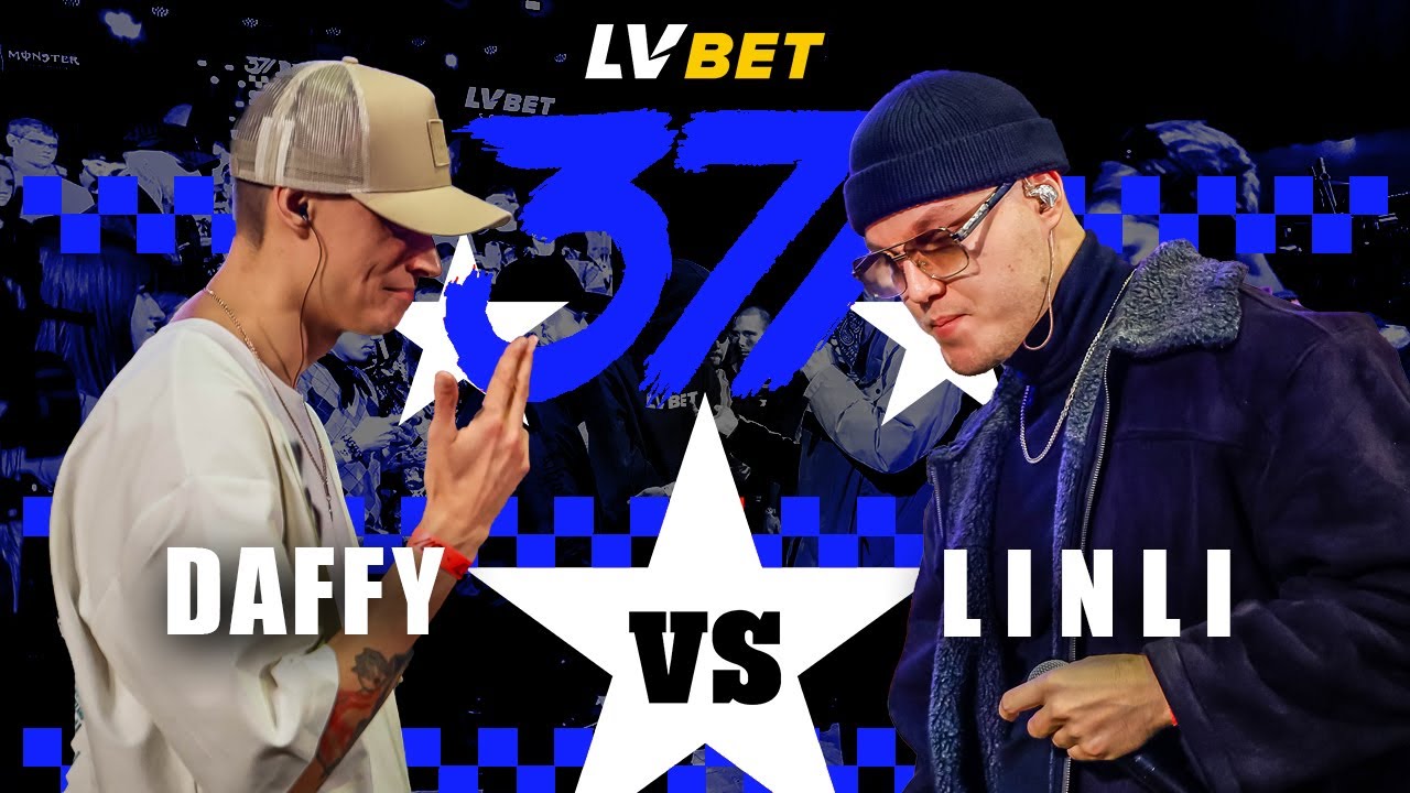 371 Battle X LV BET: Daffy VS LINLI (1/4 FINĀLS)