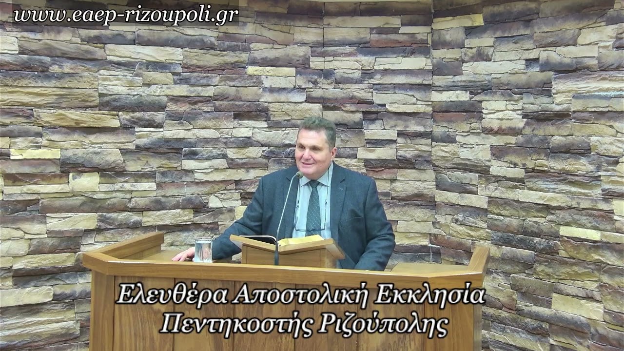 Παναγιώτης Δουγέκος 26 1 2026