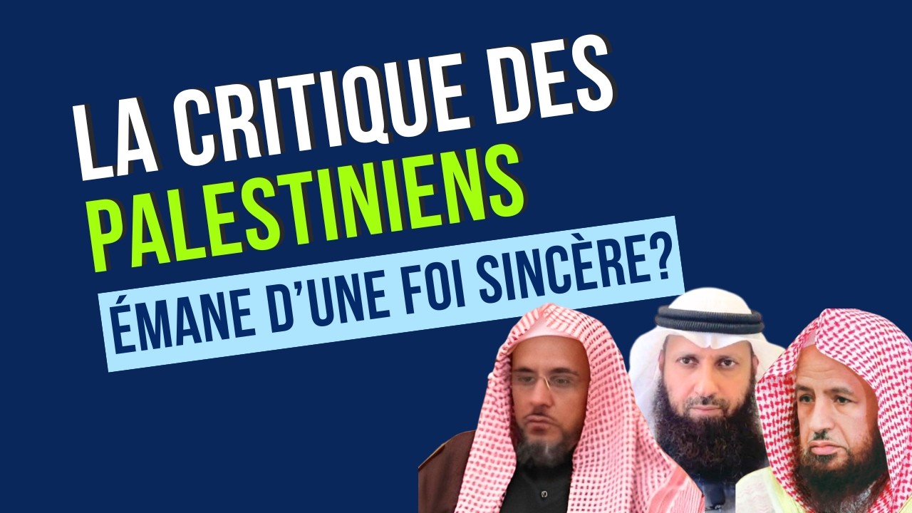CRITIQUER la résistance selon les vrais Salafis - Shaykh Hussayn al Shaykh, al Khudeyr, al Jassim