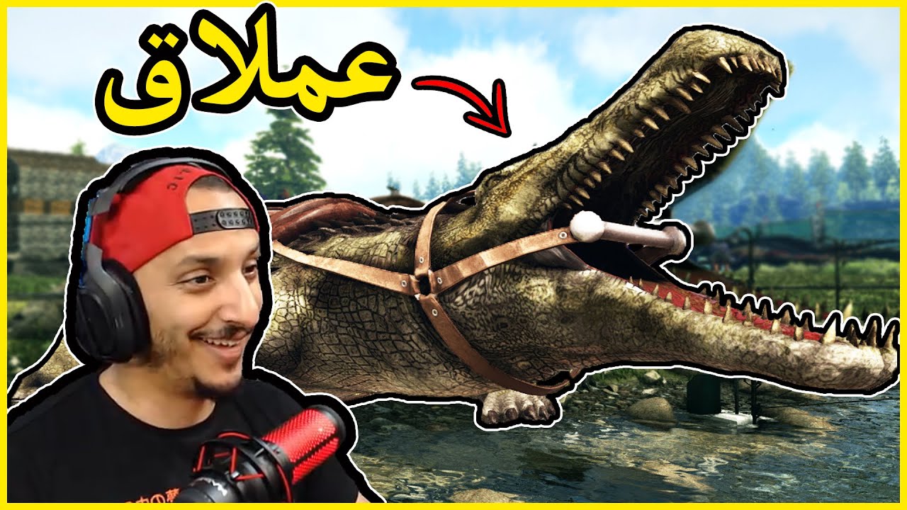 أرك فالقيرو #17 | ترويض التمساح العملاق حارس الجزيرة Ark Valguero