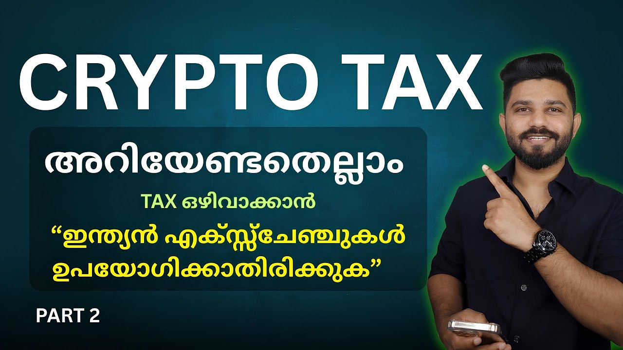 CRYPTO TAX (Part 2) STOP USING INDIAN EXCHANGES
