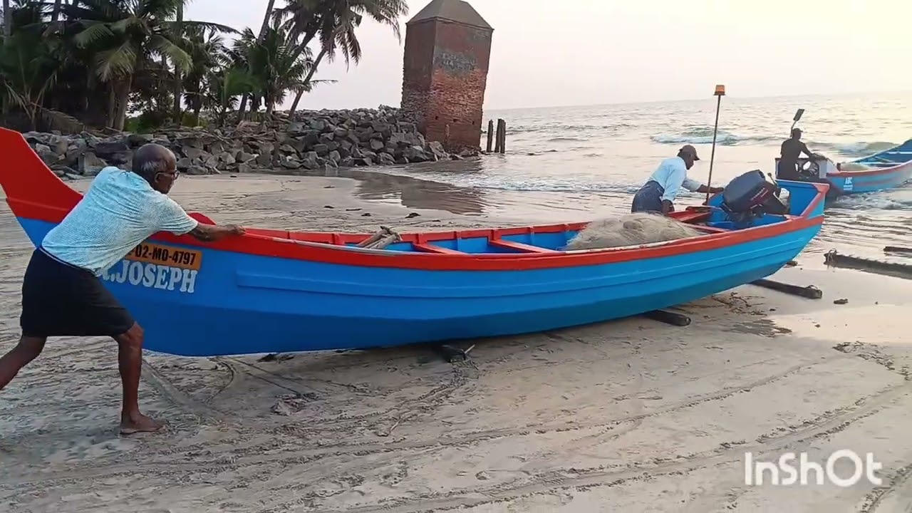 മൽസ്യങ്ങളേ തേടി 