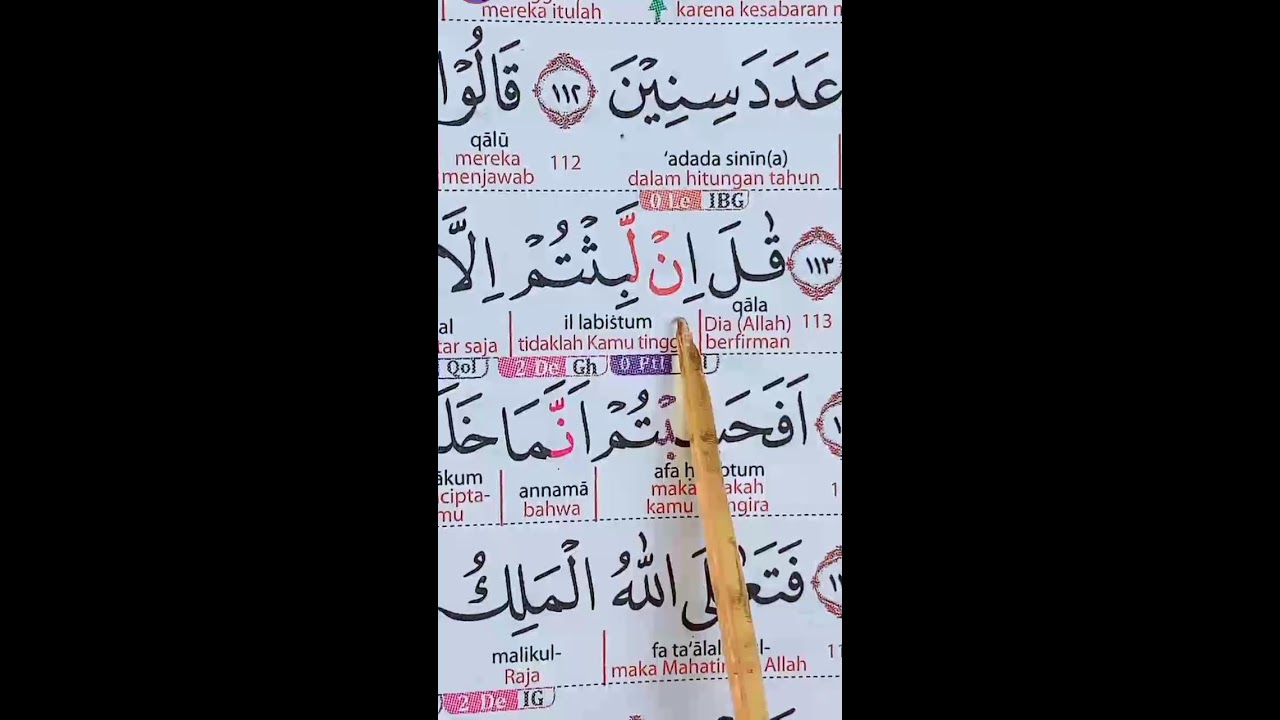 belajar baca Al Quran dan tajwid bersama sama