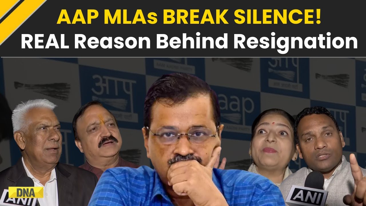 Delhi Election 2025: AAP MLAs Speak Out, Shocking Reason Behind Their Resignation Revealed