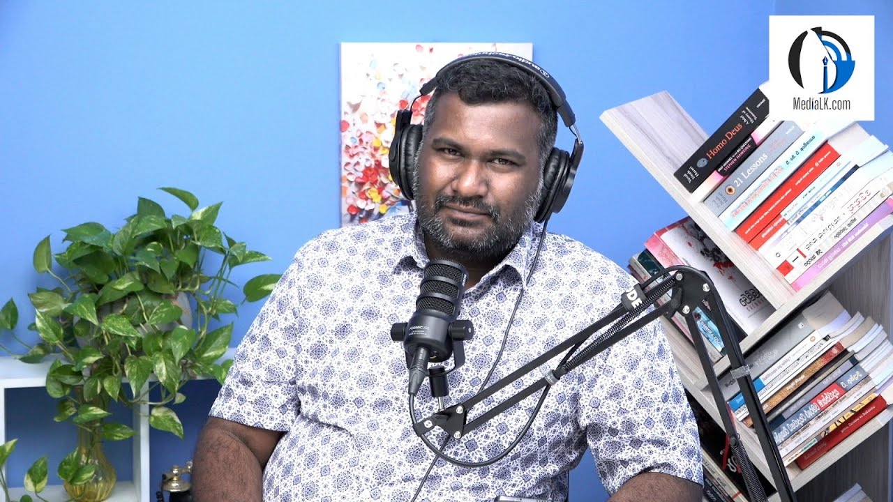 රෙකෝඩිං කතාව දුරදිග ගිහින් - පතිනායකට  විමර්ශන ඇරැඹේ - | THARINDU JAYAWARDHANA | MediaLK