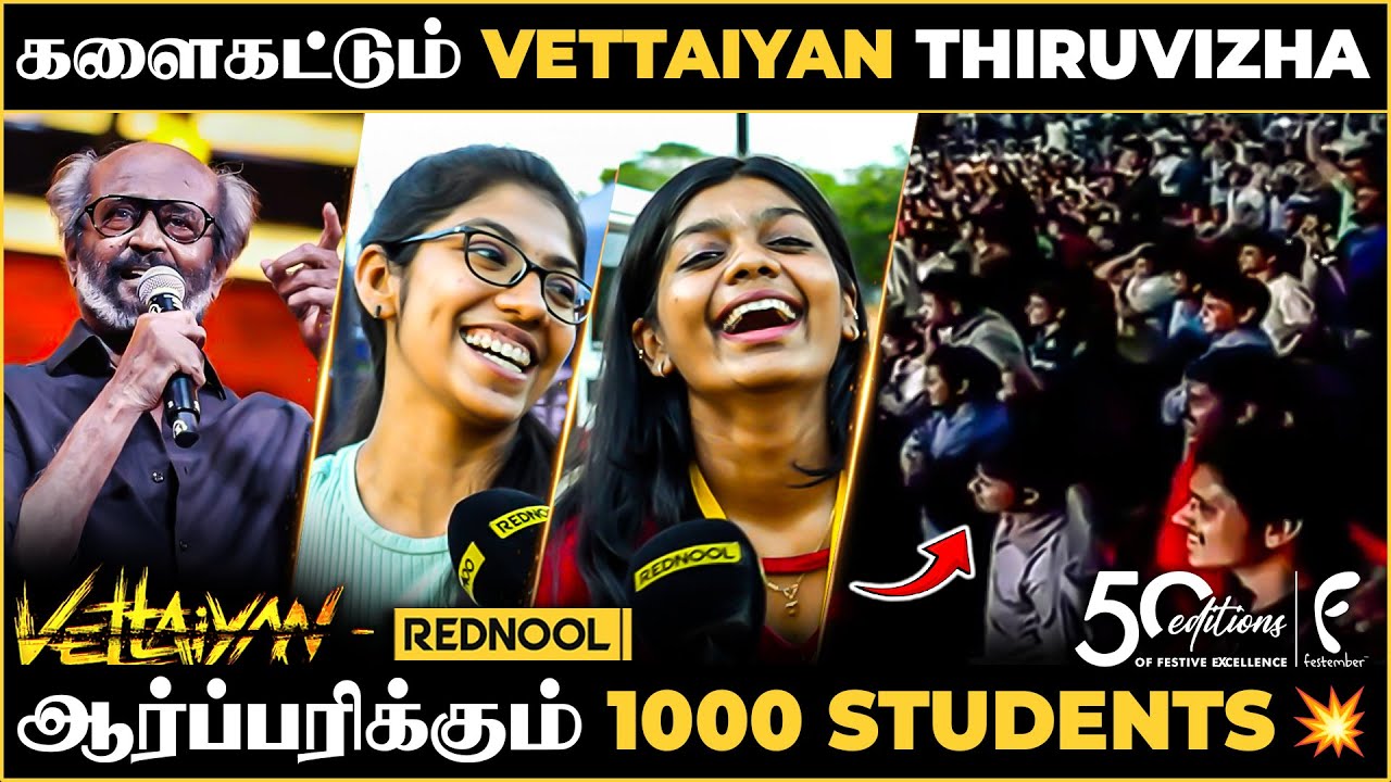 Rajinikanth & Manju Warrier 💥1000 Students Thiruvizha-வா மாறிய College | VETTAIYAN, Festember'24