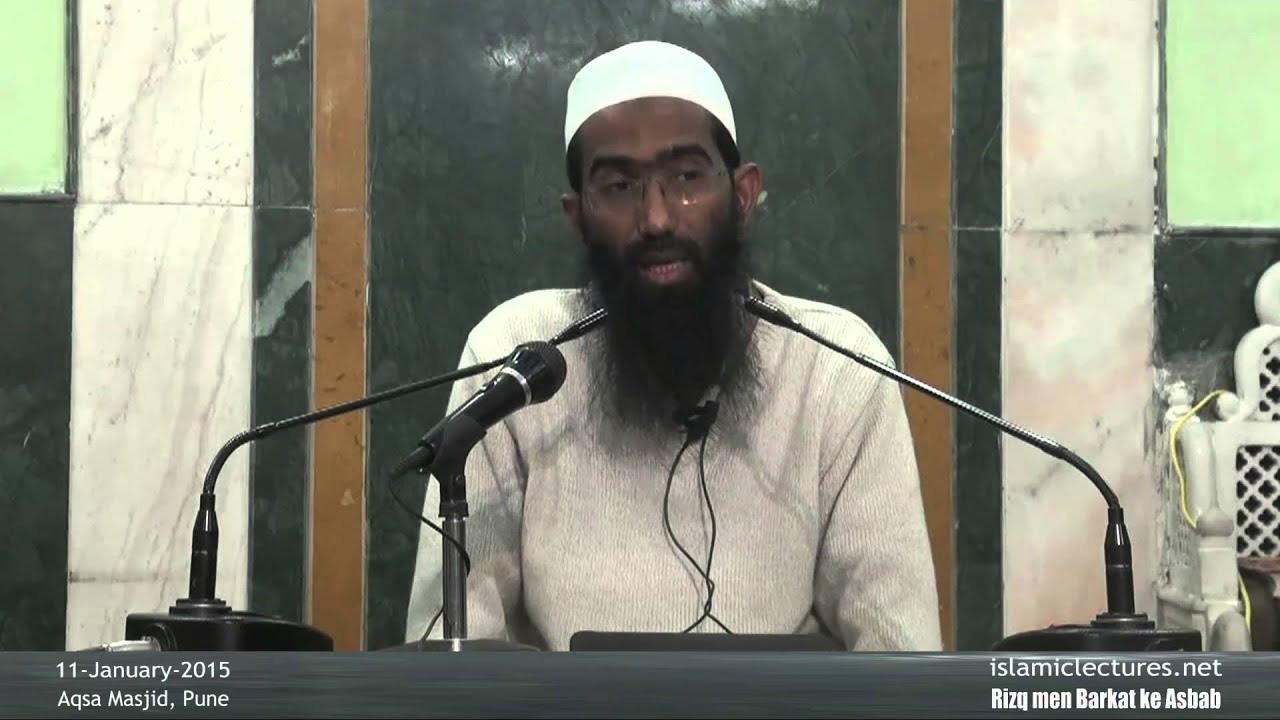 Rizq mein Barkat ke Asbab | Abu Zaid Zameer