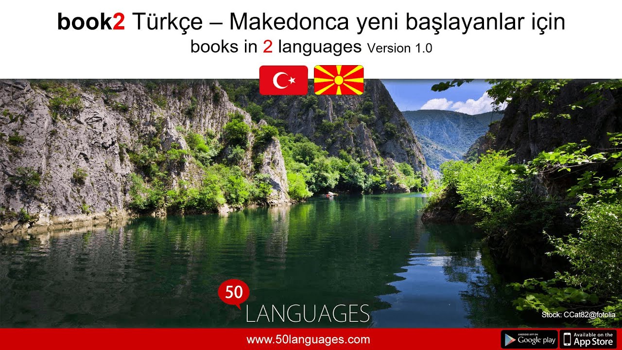 100 derse yeni başlayanlar için Makedonca