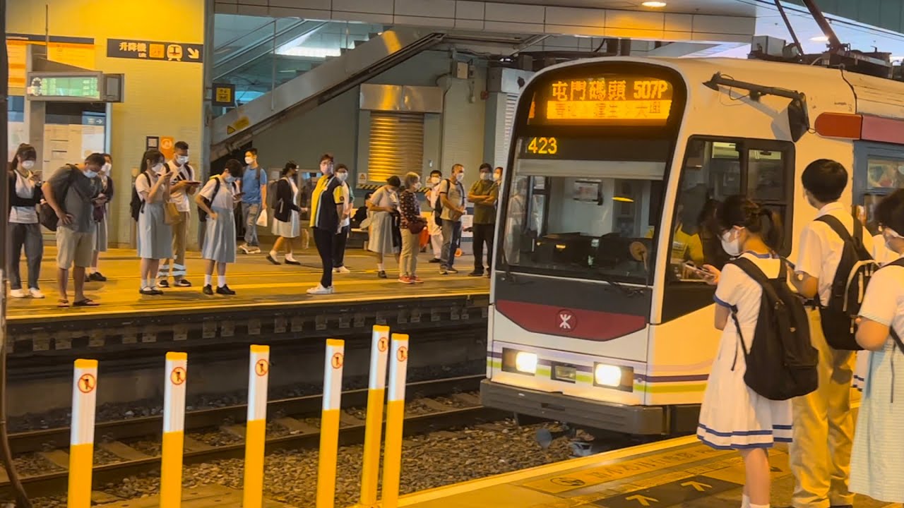 【最長體驗】港鐵輕鐵507P綫直通507綫 LRV Phase 4 1115 往屯門碼頭全程行車片段