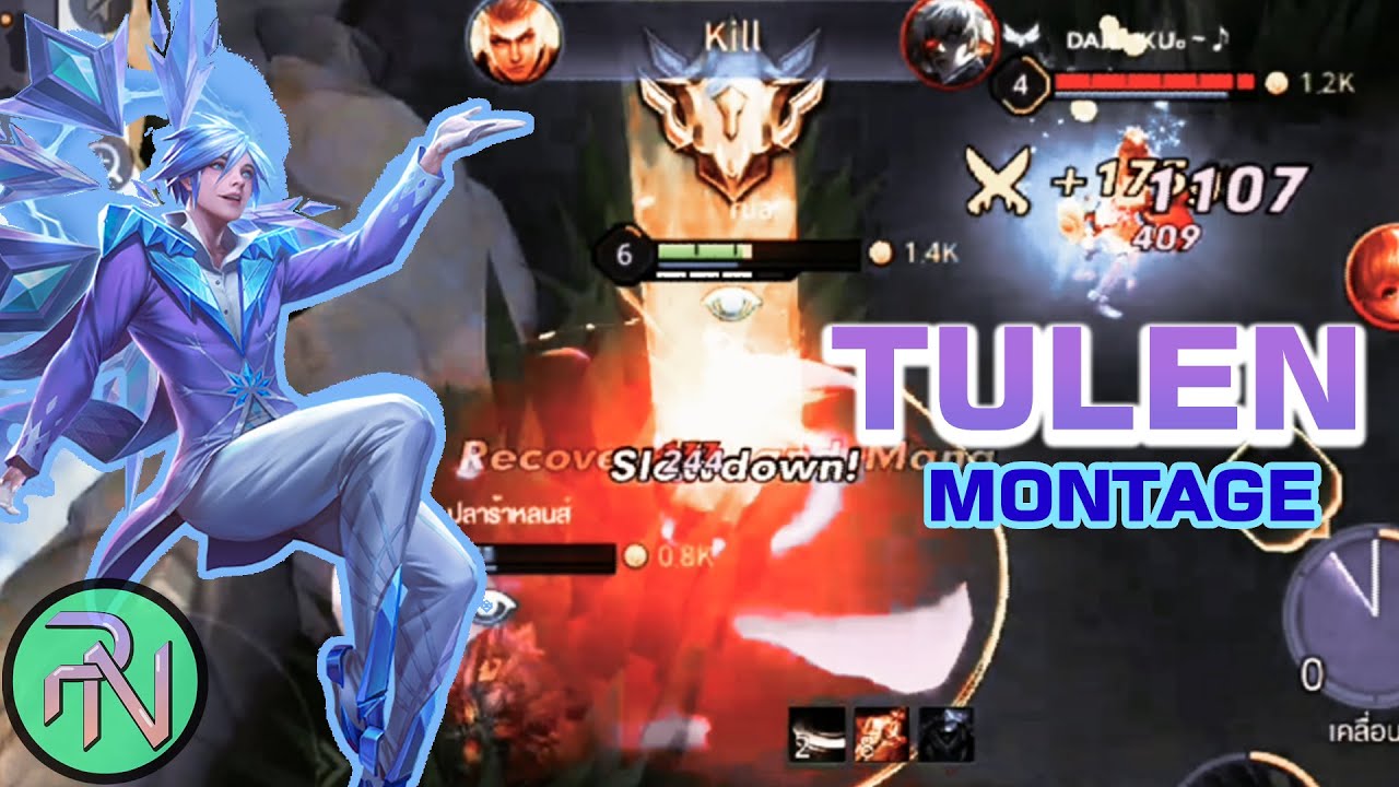 RoV : Frozen Rune Tulen Highlight (Montage) - Payphone