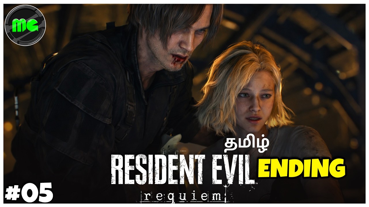 The Climax 😱 Resident Evil 9 Requiem | Epi 05 | Manguni Gamer
