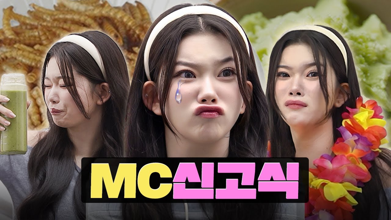 첫만남부터 울려서 죄송합니다  -제작진-  | 워크돌 | 깜놀카메라