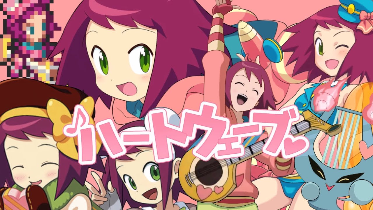 ハートウェーブのMVっぽいの作ってみた/響ミソラ