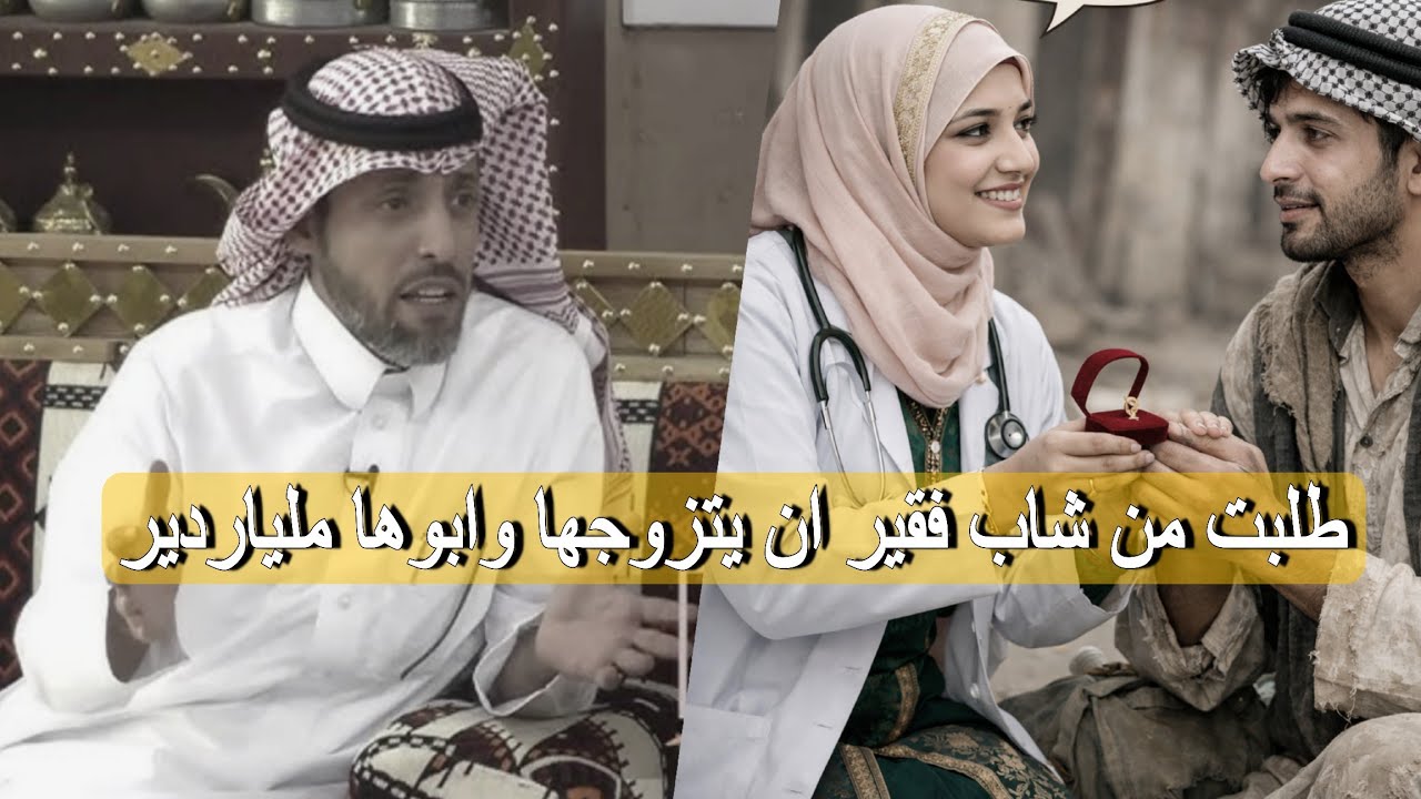 شاب كويتي فقير لا يعرف القراءة توظف سواق في وزارة الصحة . ركبت معه هنديه وهذا اللي صار بينهم!!