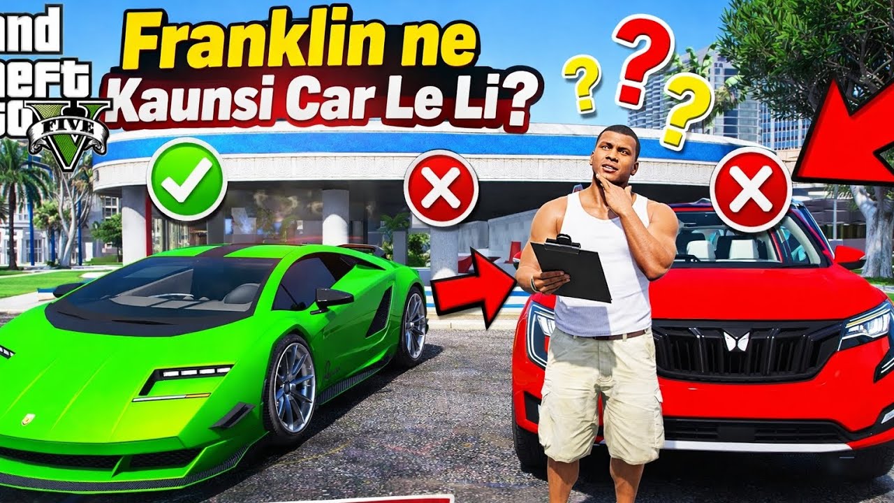 FRENKLIN NE KON  SI CAR lElI BHAI THE GTA POLICE-INDIAN THEFT AUTO SIMULATOR
