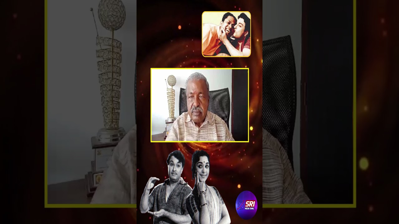 எம்.ஜி.ஆருக்குப் பிடித்த கதை! | SRI MEDIA TAMIL | #mgr | #shorts |  #aaroordas | #writersura |
