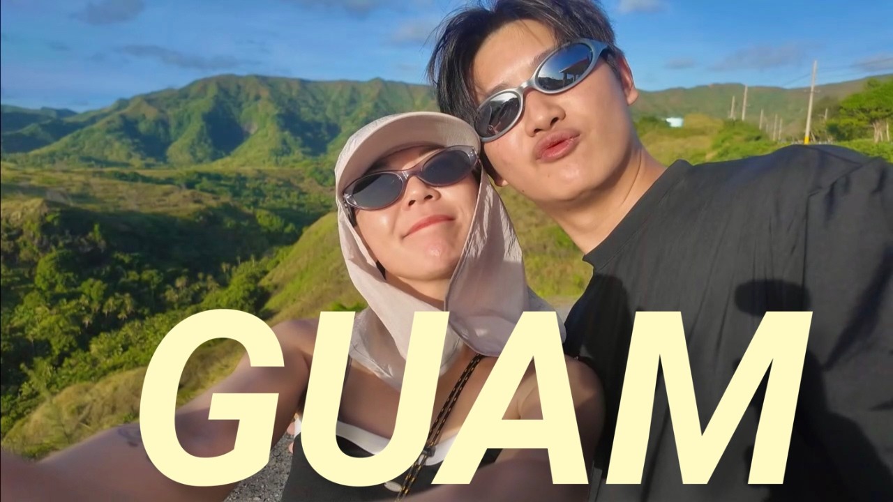 🇬🇺비키니 섬을 통째로 빌려봤습니다ㅋ🤭괌 여행의 꽃🌸남부투어는 슈퍼카로 해야하는 이유는?! + 아무도 모르는 힐링 스팟까지 알려드립니다[ep.04]