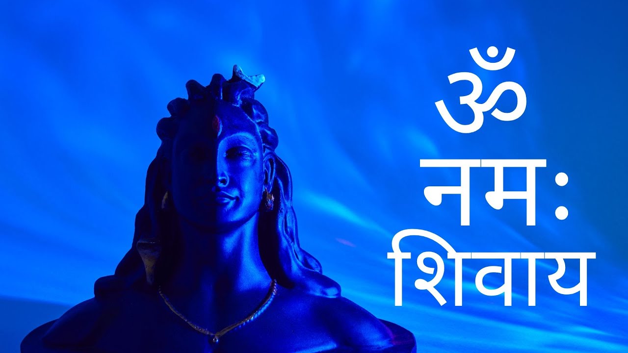 Aum Namah Shivay | POWERFUL SHIVA mantra to remove negative energy | Meditation | Mahadev
